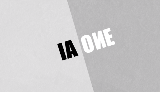 【VOCALOID】聴いとくべき新着ボカロ『音楽なんかしたくなかった ft. IA,ONE / ユキトモP』