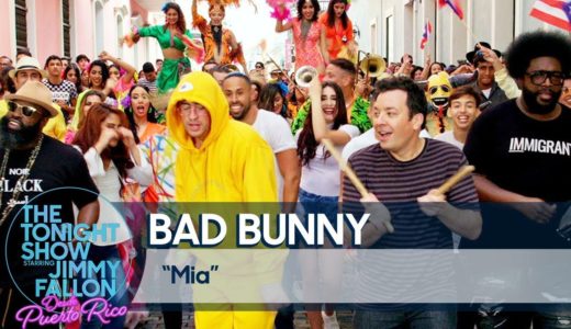 【洋楽/Hip Hop】『Bad Bunny』が、「The Tonight Show Starring Jimmy Fallon」にて去年リリースした「MIA」を披露！！