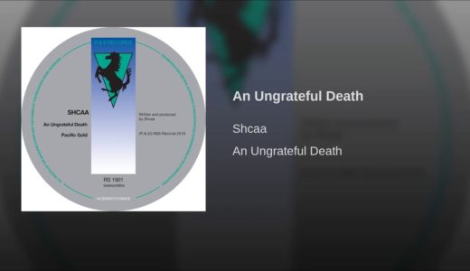 【Deep House】名門 R＆S Records から、鬼才『Shcaa』が黒く疾走感のある新作EP “AN UNGRATEFUL DEATH” をドロップ！！