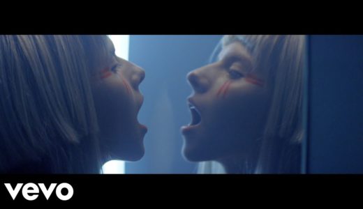 【EDM】ノルウェーの天使『AURORA（アウロラ）』、各界絶賛中の最新シングル “Animal” にMVが到着！！