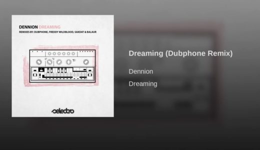 【Minimal Techno】ルーマニアのミニマル・レーベル「Selectro」から、注目の新人『Dennion』がEPをリリース！！