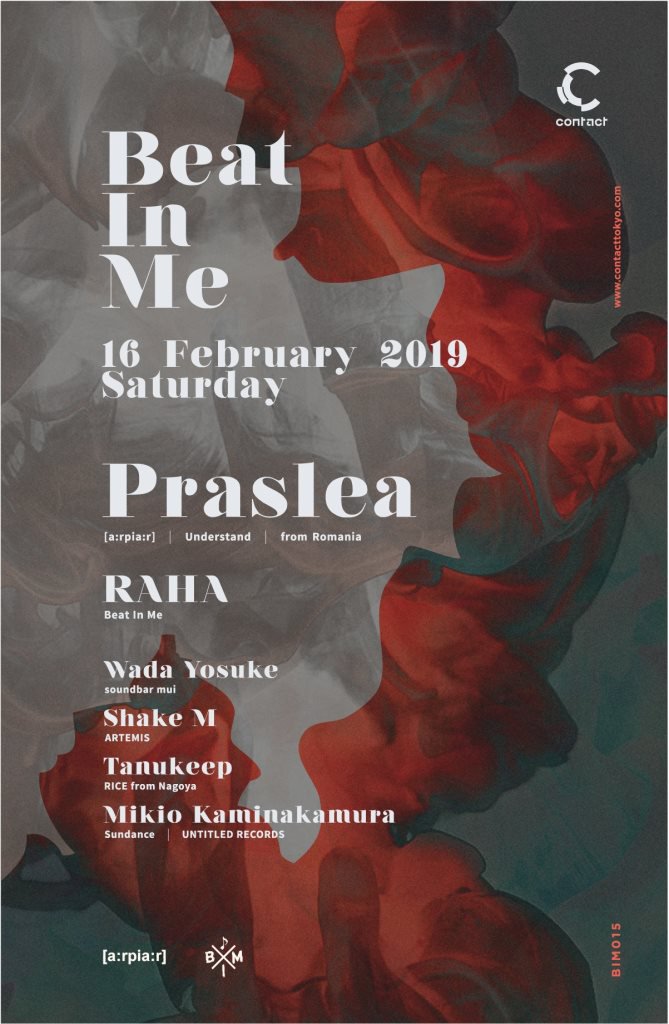 ルーマニアンミニマルのトップ３に迫る若き天才Prasleaが、渋谷ContactのイベントBeat In Meに登場！！