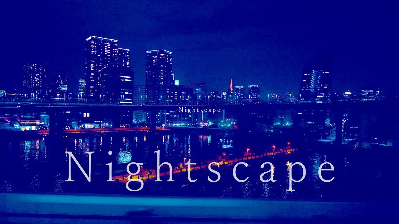 爽やかな夜に聴きたい新曲ボカロ『Nightscape ー 初音ミク / R Sound Design』