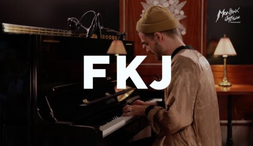 FKJ モントルーのジャズフェス＜Montreux Jazz Festival 2019＞でのライブ映像