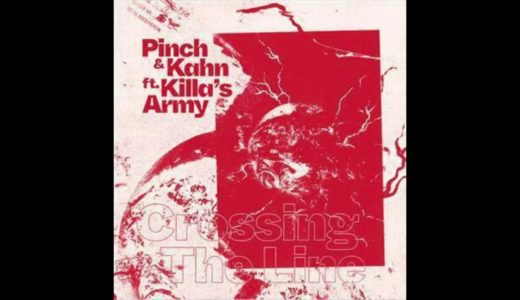 ブリストル・アンダーグラウンド Kahn と Pinch によるドープなグライムEPリリース
