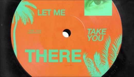EDMアンセム「Let Me Take You There」を Sondr がRemix！スティーブ・アオキ主催＜Dim Mak＞からドロップ