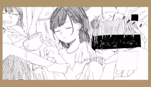 ボカロP『いよわ』新曲 “ポプリさん” MVを公開