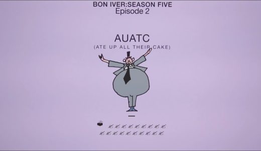 Bon Iver がブルース・スプリングスティーンらをフィーチャーした新曲 “AUATC” リリース｜MVも公開