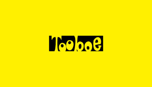 気鋭のボカロP『John』ソロプロジェクト『Tooboe』スタート｜yamaの最新曲を書き下ろし