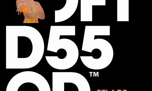 ベースメントジャックス Felix Buxton のプロジェクト Selace 、デビュー作のリミックスEPをドロップ