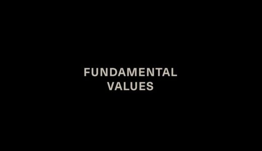 ポスト・クラシカルの鬼才 Nils Frahm が、12月リリースアルバム収録曲「Fundamental Values」の先行配信を開始、あわせてライブ映像を公開