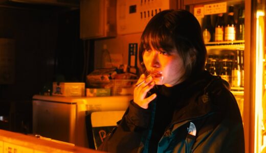SUKISHA、最新アルバム収録曲 “Magic Spell feat. kojikoji, ぜったくん & kou-kei” MV公開
