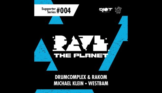 【Hard Techno】Westbam、Michael Klein、Drumcomplex、Rakom 参加のコンピレーションEPリリース