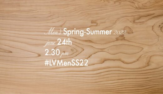 Louis Vuitton、和を取り入れた映画仕立ての＜2022春夏コレクション＞ショー映像公開