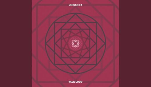 【D＆B】Villemの新レーベル＜MURKT＞からコンピEP『UNISON | 2』リリース