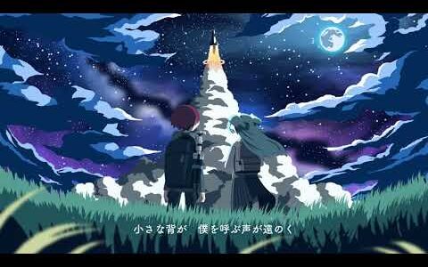 ハニカムベアー 、漫画とセットの新曲第4話 “打上げ星” MVと物語を公開