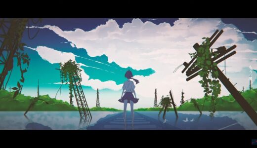 椎乃味醂、新曲 “ただ一度とないあの夏へ feat.可不 ･ 初音ミク” MV公開