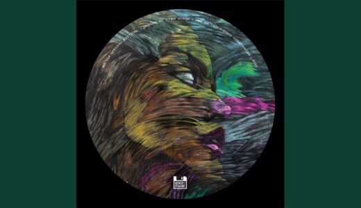 【Deep Tech-house】KIRIK と Alia Palant によるシングル『DANCE FOR YOU』が＜Memory Remains＞からリリース