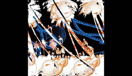 【Electronica】ロンドン期待の新星 Parris のデビューアルバム『SOAKED IN INDIGO MOONLIGHT』がリリース